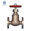 Marine Valve F7351 JIS-5K Bronze SDNR Valve -Union Bonnet