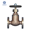 Marine Valve F7346 JIS-5K Bronze Globe Valve -Union Bonnet