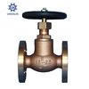 Marine Valve F7348 JIS-16K Bronze Globe Valve -Union Bonnet