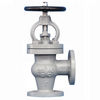 Βαλβίδα Marine Flange F7314 JIS 20K Cast Steel Angle valve